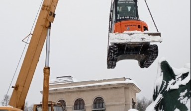 Объявление от Ершов Михаил: «Мини экскаватор аренда» 4 фото