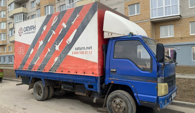 Объявление от Терешин Никита Николаевич: «Грузоперевозки 3.5 тонны, переезды» 1 фото
