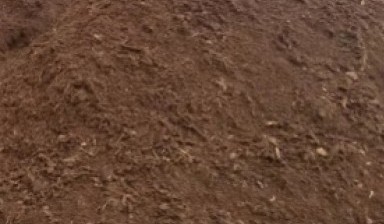 Объявление от Неруд: «Торф фрезерованный» 1 фото