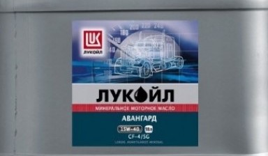 Объявление от Олег: «Недорогое моторное масло для грузовиков» 1 фото
