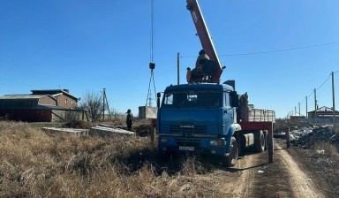 Объявление от Эдик: «Аренда и услуги телескопической автовышки» 3 фото