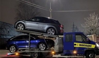 Объявление от Кучко Александр Адамович: «Автовоз в сцепке с лафетом на 4 авто» 2 фото