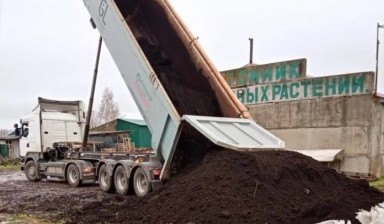 Объявление от Селижаровская ПМК: «Торф низинный» 1 фото