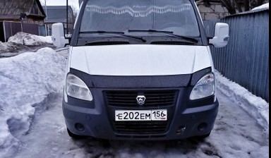 Объявление от Иванов Алексей Евгеньевич: «Грузоперевозки до 2 тонн.» 1 фото