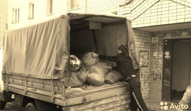 Объявление от Притолюк Сергей Станиславович: «Вывоз мусора на Газели полигон» 1 фото