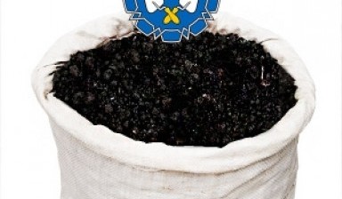 Объявление от ГорСнабСтрой: «Чернозем с доставкой в мешках» 1 фото