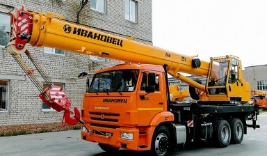 Объявление от Баринов: «Услуги автокрана 25 тонн» 1 фото