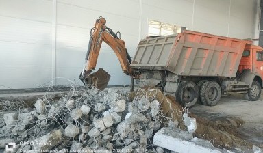 Объявление от Дзюбаненко Андрей Николаевич: «Доставка строительных сыпучих грузов kamaz» 2 фото