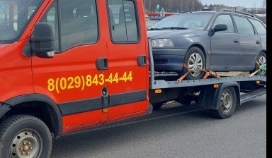 Объявление от Александр: «Эвакуатор с лебедкой вызвать по городу трасса м1» 3 фото