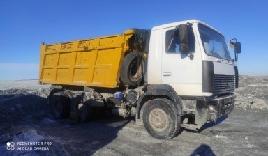 Объявление от ЭДЕЛЬВЕЙС 2030: «Самосвал Аренда, перевозка сыпучих грузов» 2 фото