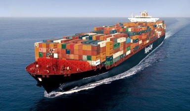 Объявление от АО «ВСТ Транспортная компания»: «Морские перевозки» 1 фото