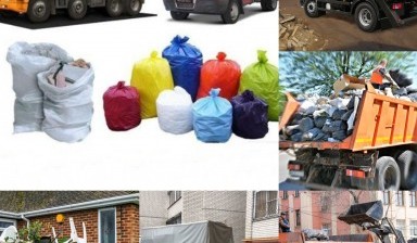 Объявление от Владислав: «Вывоз мусора в Зеленодольске» 4 фото