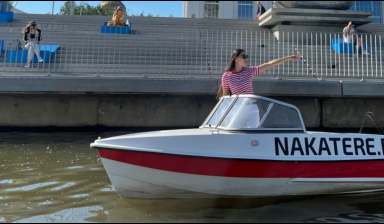 Объявление от Nakatere: «Аренда катера без капитана» 4 фото