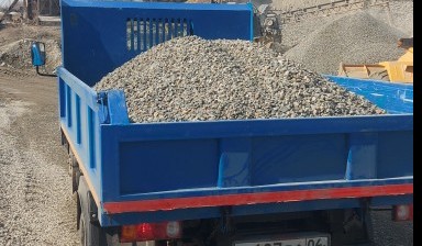 Объявление от Гам Анатолий Михайлович: «Щебень, песок, гравий, оптималка, вывоз мусора» 3 фото