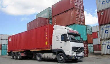Объявление от УСМ: «Перевозка контейнеров по России.» 1 фото