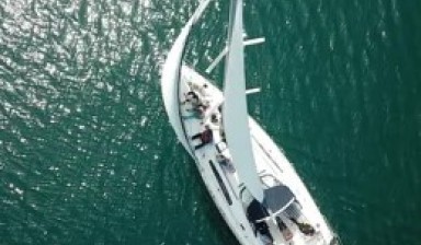 Объявление от Бином: «Аренда яхт по низким ценам, быстрая подача» 1 фото