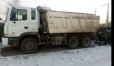 Объявление от Александр: «Аренда» 2 фото