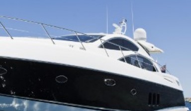 Объявление от Smart Yacht: «Оперативная аренда яхты, дешево» 1 фото