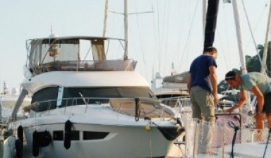 Объявление от Аренда яхты: «Яхта в аренду для экскурсий» 1 фото
