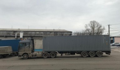 Объявление от Кежватов Петр Владимирович: «Контейнерные перевозки 40 тонн.» 1 фото
