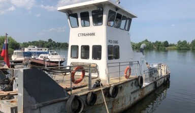 Объявление от Десант-1: «Буксировка судов» 1 фото