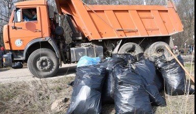 Объявление от АФ-СТРОЙ: «Вывоз мусора самосвалом.» 1 фото
