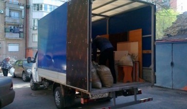 Объявление от Дотокин Михаил Владимирович: «Перевозка грузов до 1.5 тонны.» 1 фото