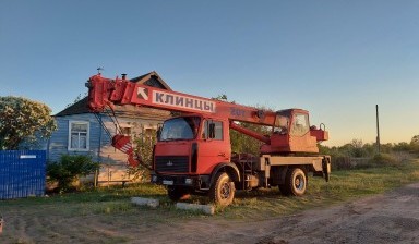 Объявление от Герасименко Андрей Сергеевич: «Аренда крана вездехода 25 тонн vezdehod» 2 фото