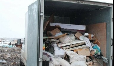 Объявление от Сорокин Денис Андреевич: «Вывоз мусора строительный, бытовой, ветки» 1 фото