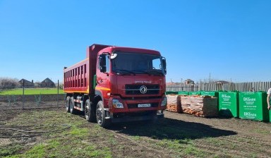 Объявление от Пилюк Андрей Владимирович: «Самосвал 8×4 25м3 услуги, перевозка» 1 фото