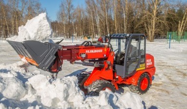 Объявление от skladtechnika.ru: «Мини погрузчик POLAR BOADER WL50T» 1 фото