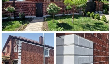 Объявление от Новый дом: «Фасадные работы для утепления и отделки» 4 фото