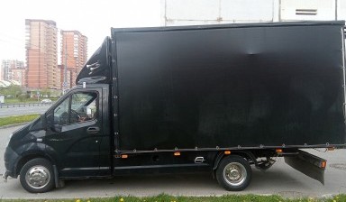 Объявление от Ахмедов Зайнобиддин Нажмиддинович: «Перевозка грузов 2 тонны» 3 фото