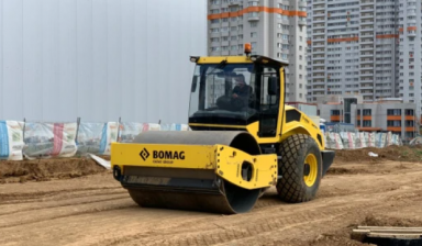 Объявление от Гарант ООО: «Аренда двухвальцового катка Bomag DW213D5» 1 фото