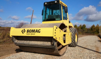 Объявление от КаесСтрой: «Аренда дорожного катка Bomag 213D-4» 1 фото