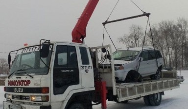 Объявление от Константин: «Услуги грузовика с манипулятором s-traversoi» 2 фото