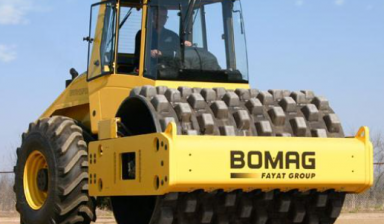 Объявление от Асфальт Балашина: «Аренда катка  BOMAG BW 212 PD-40 сдам дешево» 1 фото