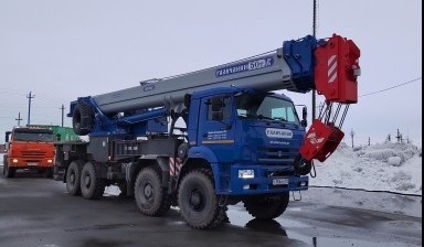 Объявление от ВСЯ СПЕЦТЕХНИКА 89.: «Услуги автокрана вездеход 50- 25 тонник avtokrany-50-tonn» 2 фото