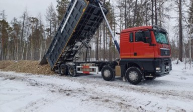 Объявление от Артем: «Грузоперевозки сыпучих грузов» 2 фото