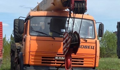 Объявление от Савельев Вадим Александрович: «Услуги автокрана вездеход 25 тонн. kamaz» 1 фото