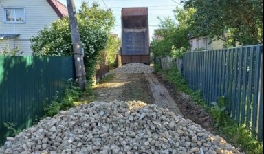 Объявление от Олег: «Доставка песка щебня земли» 3 фото