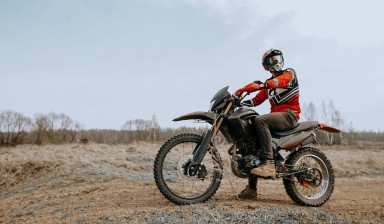Объявление от Link: «Прокат мотоциклов обучение с нуля» 1 фото