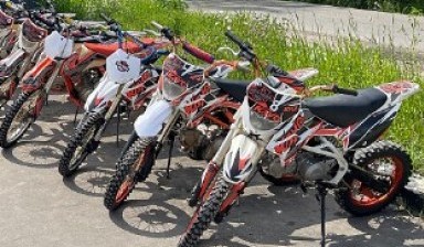 Объявление от Кирилл: «Аренда мотоциклов по низким ценам» 1 фото