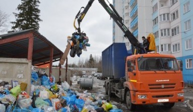 Объявление от Лунёва Ольга Ввлерьевна: «Вывоз мусора отходов Аренда Ломовоза» 2 фото