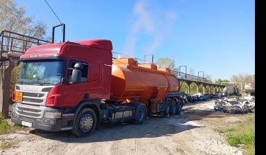 Объявление от Айнур: «Перевозка дт scania» 1 фото