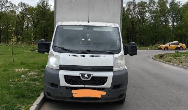 Объявление от Александр: «Перевозка грузов, переезды.» 2 фото