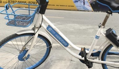 Объявление от Городской центр проката: «Велосипеды по приемлемой цене в аренду» 1 фото