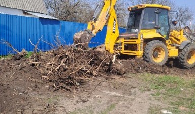 Объявление от Сергей: «Услуги Экскаватора погрузчика» 4 фото