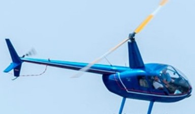 Объявление от SkyMaster: «Аренда вертолета, недорого» 1 фото
