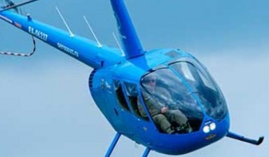 Объявление от HeliFly: «Вертолеты на прокат по низкой цене» 1 фото